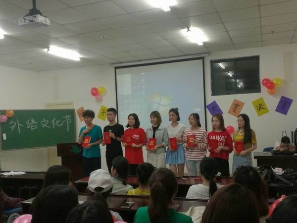 璋冩暣澶у皬 QQ鍥剧墖20170516090618.jpg