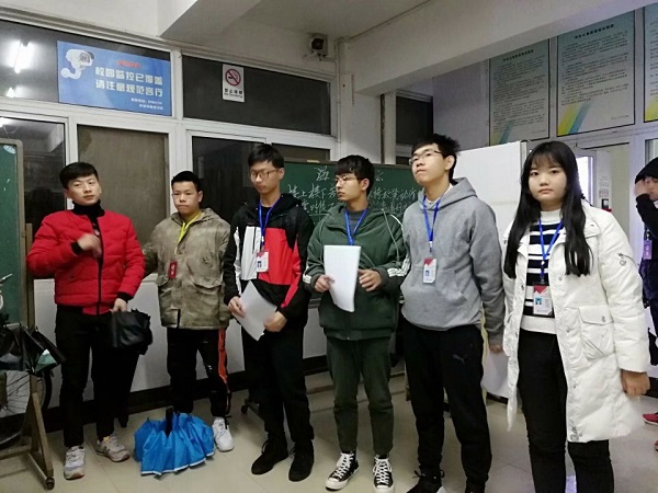 1544017506872254.jpg QQ图片20181205214415.jpg