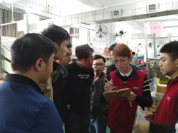 1510564680601283.png 6.png