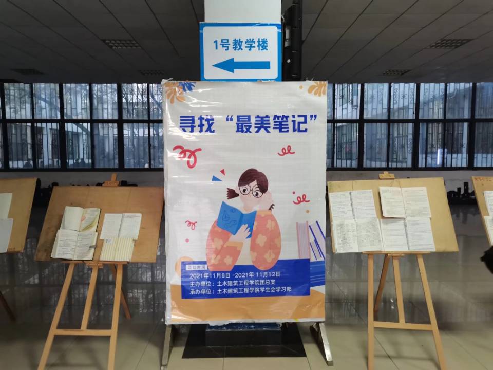 1636419414135261.jpg 1636419414135261.jpg