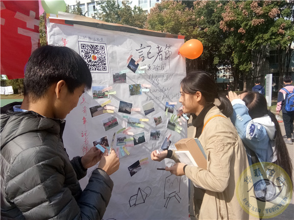 1541685868796647.jpg 0DDAF5653884FE4A7B7690EB85EBE735.jpg