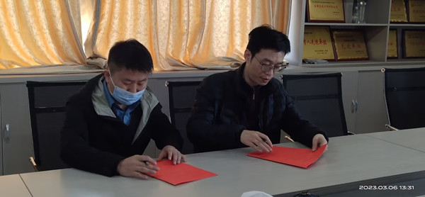 1678153360262235.jpg 闃虫ˉ_鍓