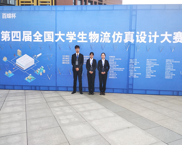 1542028622708130.jpg QQ图片20181112211345_副本.jpg