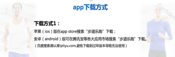 1601481734106572.png 图片2_副本.png
