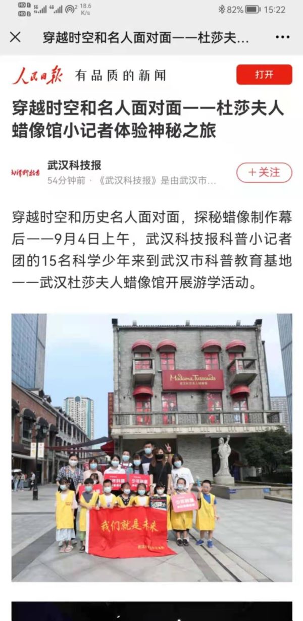 1631102607690229.jpg QQ鍥剧墖20210908192702.jpg