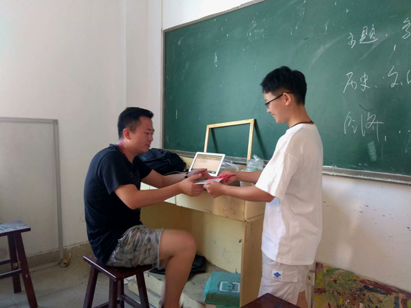 1575451442701159.png 图片2.png