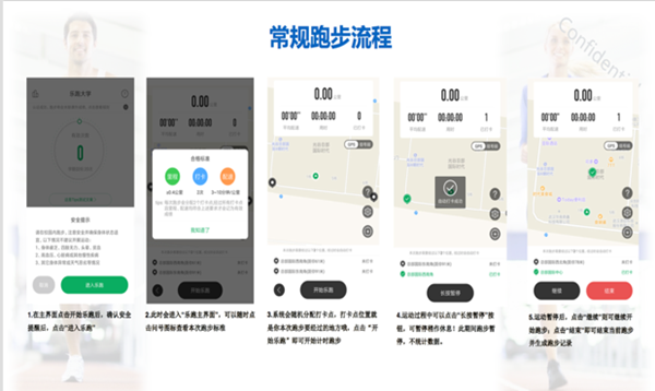 1601481919208876.png 图片14_副本.png