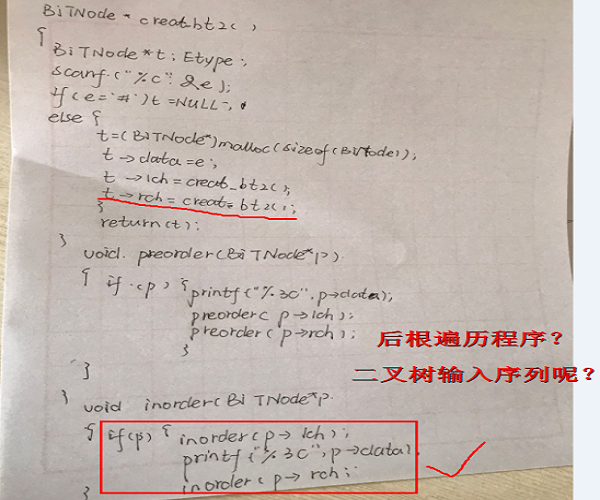 1587990849570859.png 图片14.png