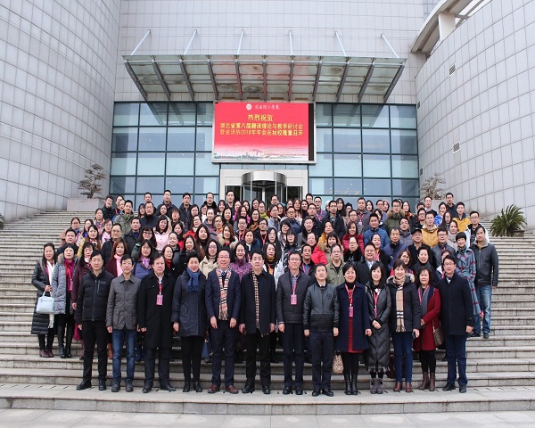 QQ鍥剧墖20180115150150.jpg