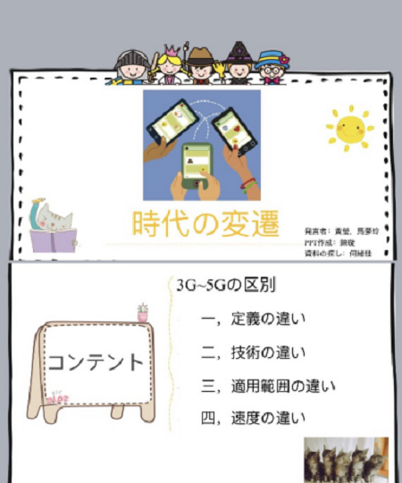 1592812045324760.png 鍥剧墖 16.png