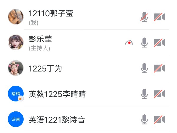 1665055199111568.jpg A59F084511E215847241CACAC5AF927C_副本.jpg