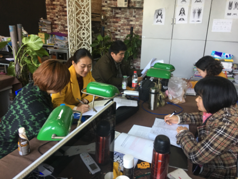 1488901258638505.png 图片1.png