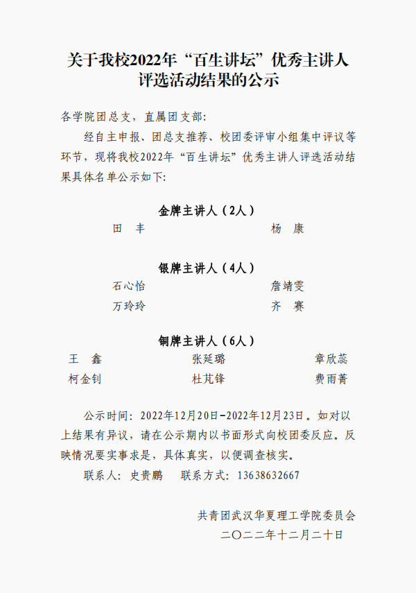 A8}@I)[5A72SUW4H@HBE97X.png