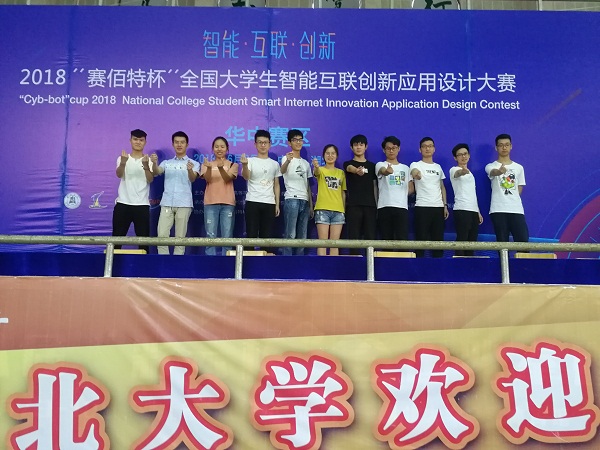 1535956760787352.jpg IMG_20180610_160108.jpg