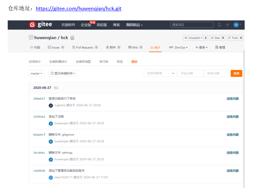 1593836992130769.png 鍥剧墖9.png