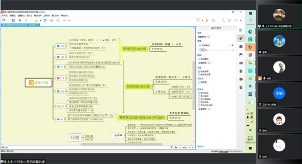 1642173641986589.png QQ鍥剧墖20220114231604.png