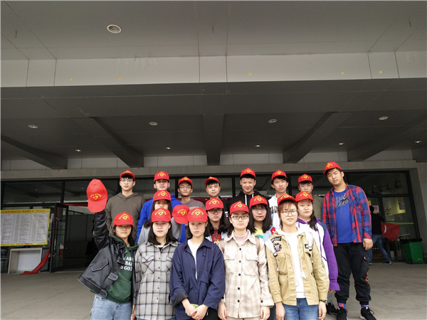 1553741491557562.jpg 3.19 工程造价1182 志愿者活动.jpg