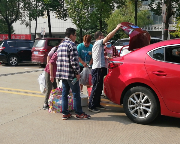 1600952777634761.jpg 家长2.jpg