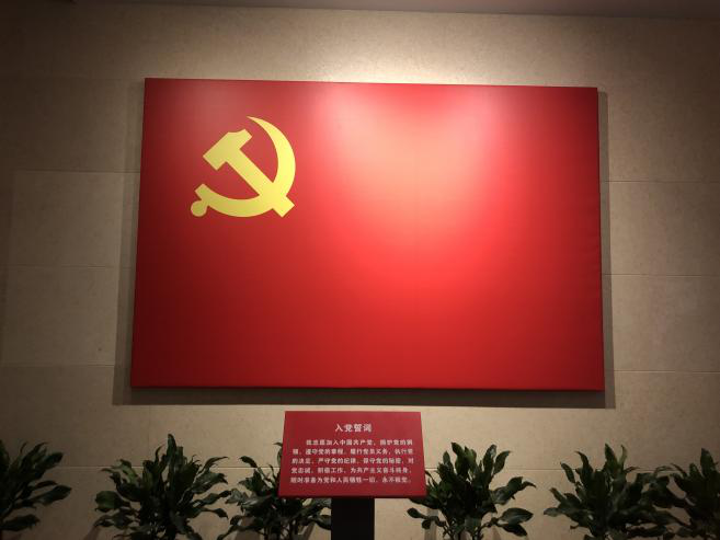 1640063497361682.png 鍥剧墖3.png