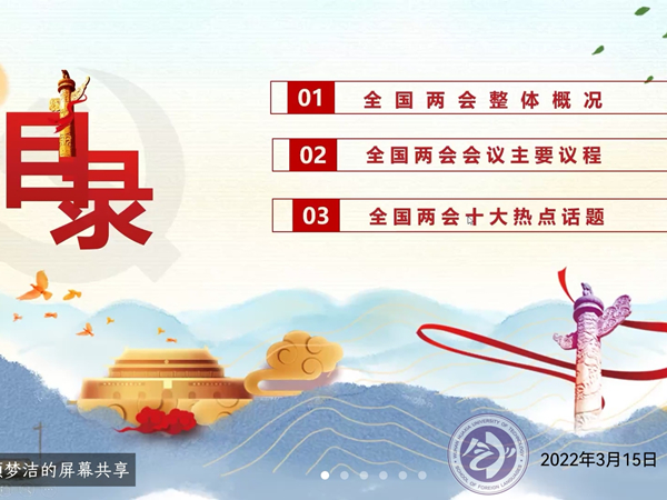 1647674999128127.jpg QQ鍥剧墖20220319151746.jpg