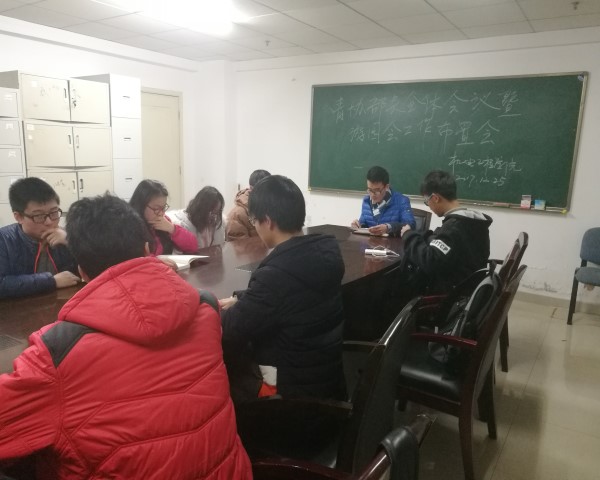 1514294130692897.jpg 1.jpg