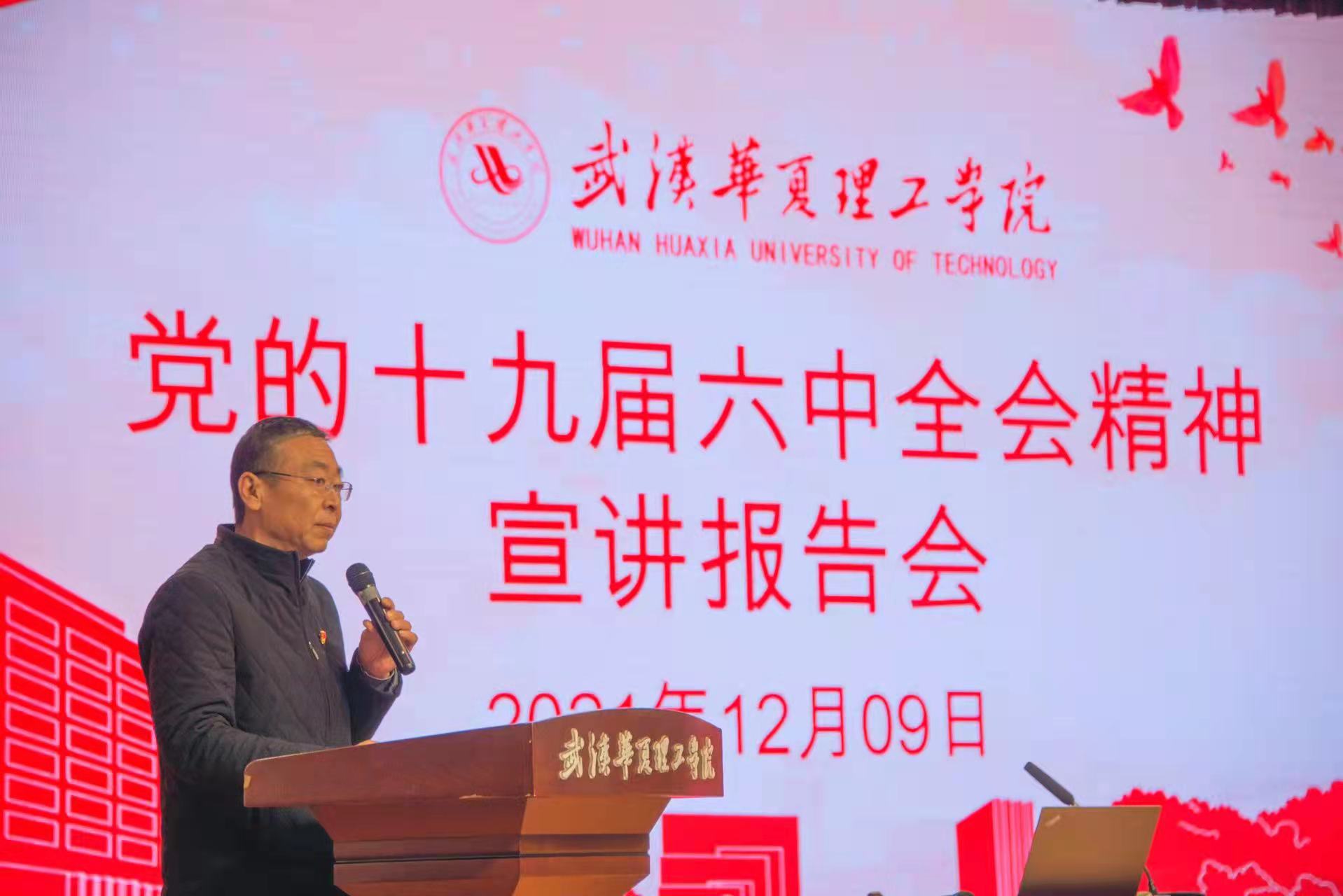 1639055245214900.jpg 1639055245214900.jpg