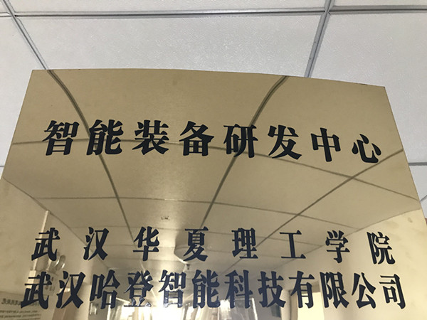 1540955942521330.jpg QQ图片20181031111748_副本.jpg
