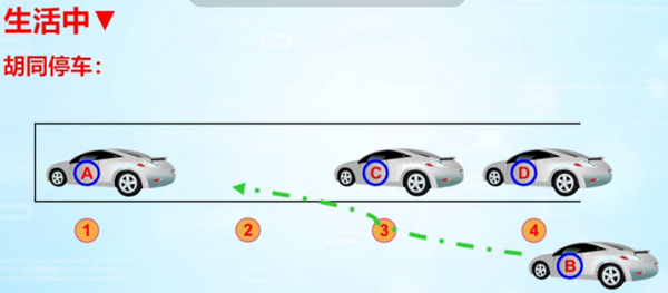 1587990812770010.png 图片11.png