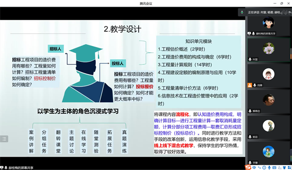 1669644202505580.png QQ鍥剧墖20221128215931.png