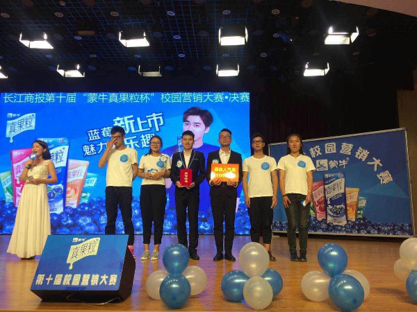 1495444980112222.png uh.png