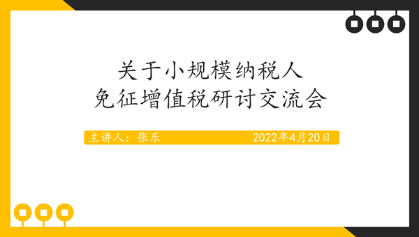 1650548468678223.png QQ鍥剧墖20220421203732.png