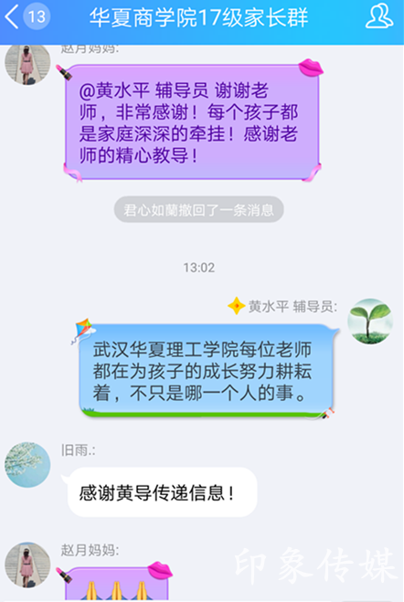 1505390126914253.png Cache_12e4de4697d67bd9..png