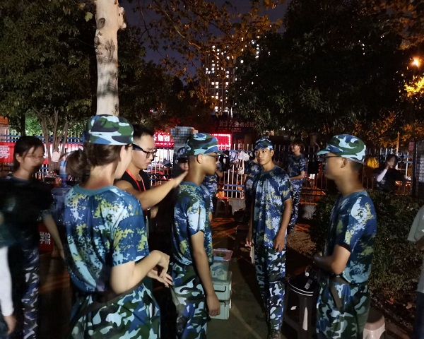 QQ鍥剧墖20220908221526.jpg
