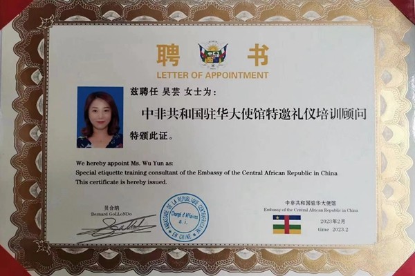 1678443216107773.jpg 1677829239112683.jpg