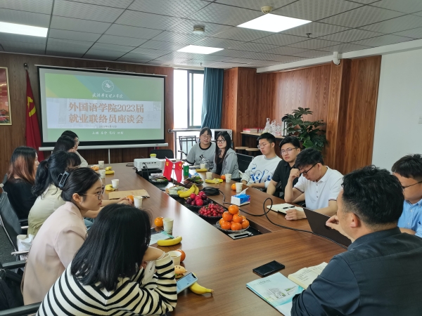 1684073731124056.jpg WechatIMG673_鍓