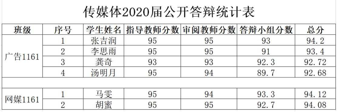 鍥剧墖1.png