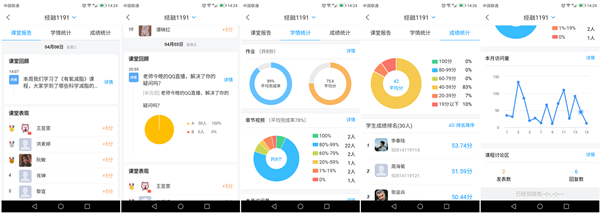 1587369752136522.png 图片8.png