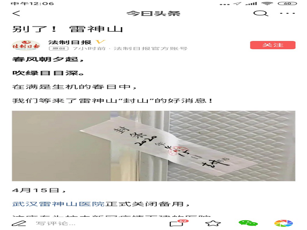1587197156793936.png 图片8.png