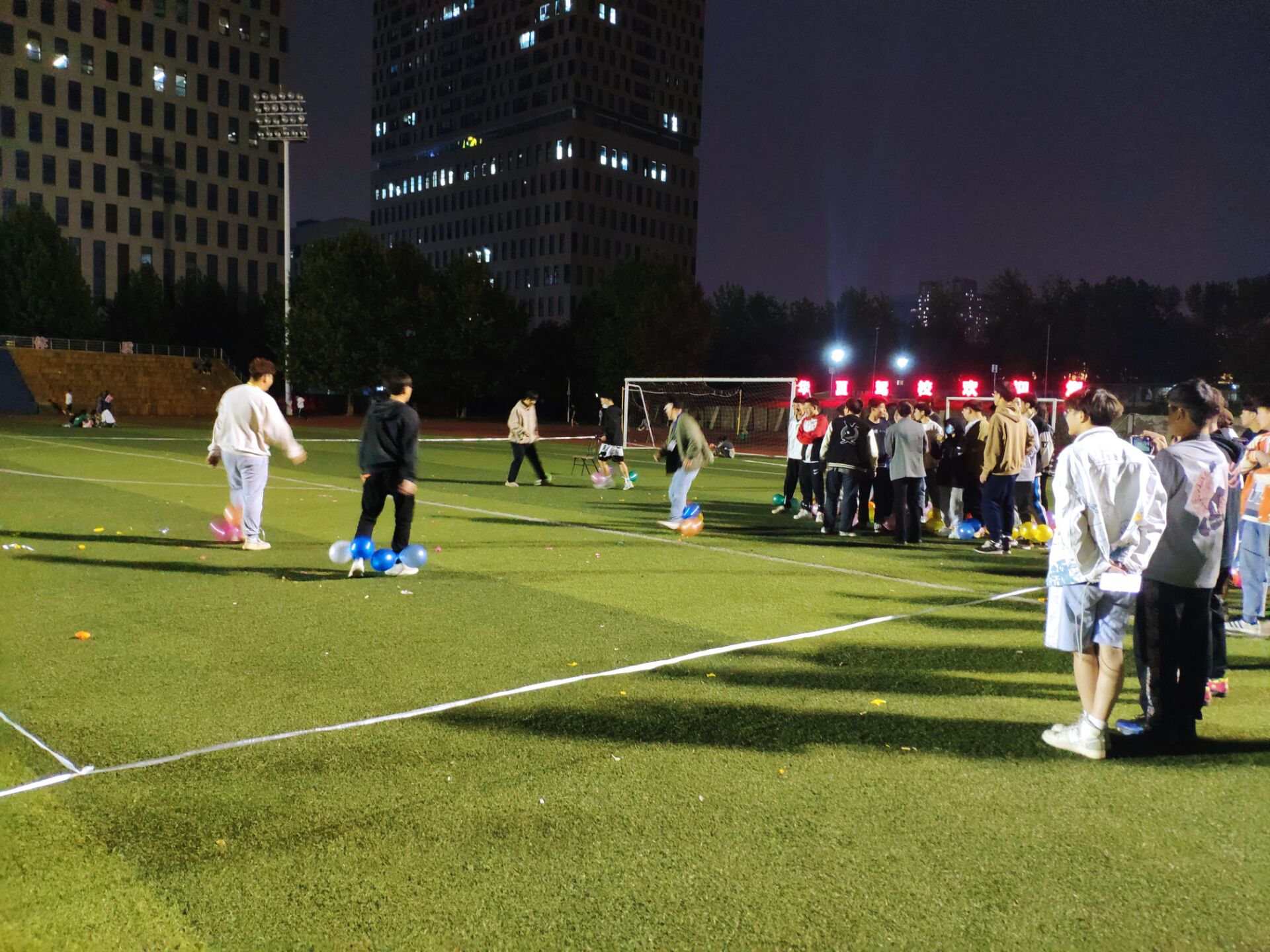 1650337615119163.jpg 1650337615119163.jpg