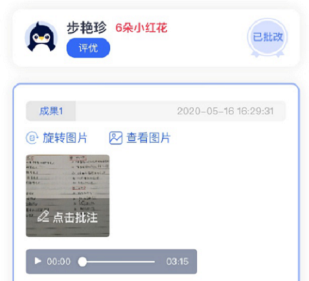 1592812002119529.png 鍥剧墖 5.png