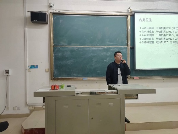 孙至炜 张导10.27.jpg