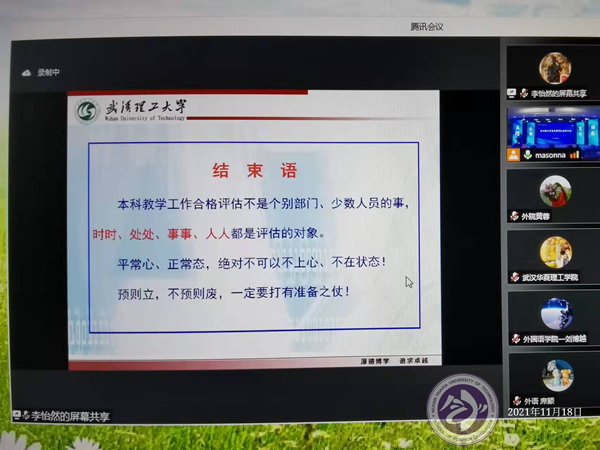 1637298485573785.jpg QQ鍥剧墖20211119130452.jpg