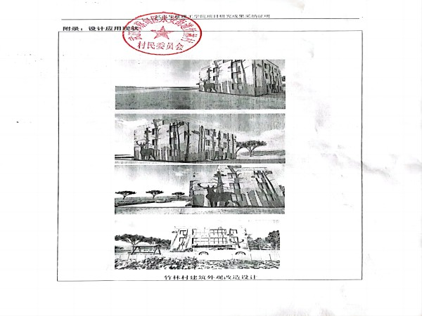 1669379814660236.png 鍥剧墖3.png