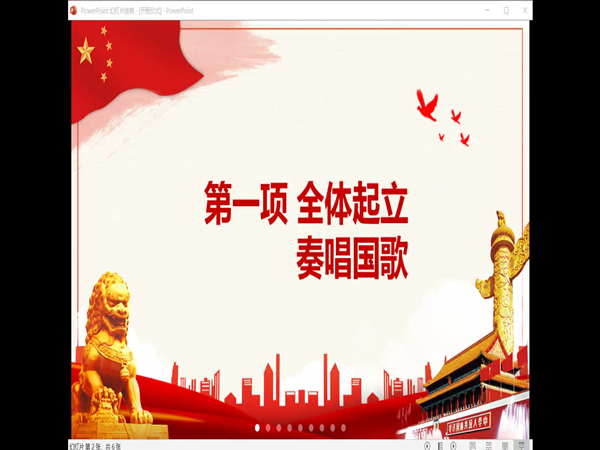 QQ鍥剧墖20220511103306.jpg