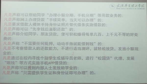 1606790943907583.jpg 725891F9F1436EA6E4C960B04DD6C7B2.jpg