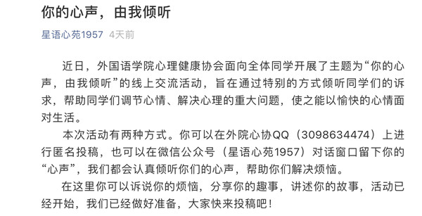 {4529A258-A76D-60B9-9819-D45F4DB73706}.jpg