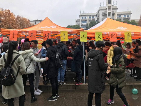 1512305184910251.jpg 4.jpg