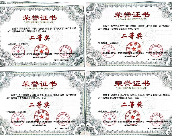 1653639421138002.png 鍥剧墖3.png