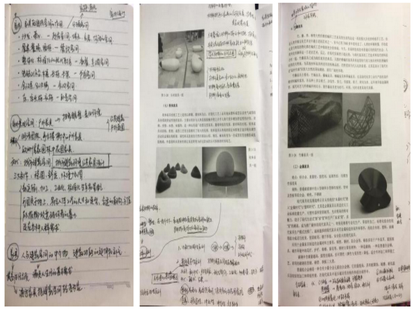 1583750354842390.png 微信图片_20200309183814_调整大小.png