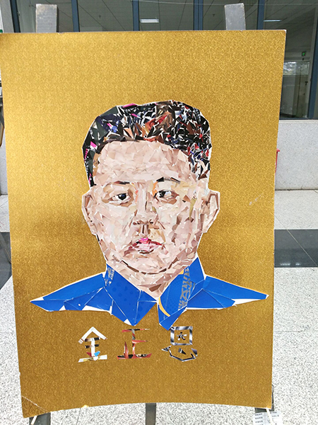QQ图片20161214215805.jpg